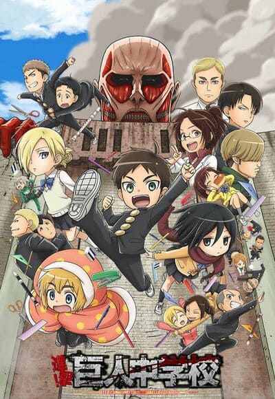  Attack on Titan: Junior High